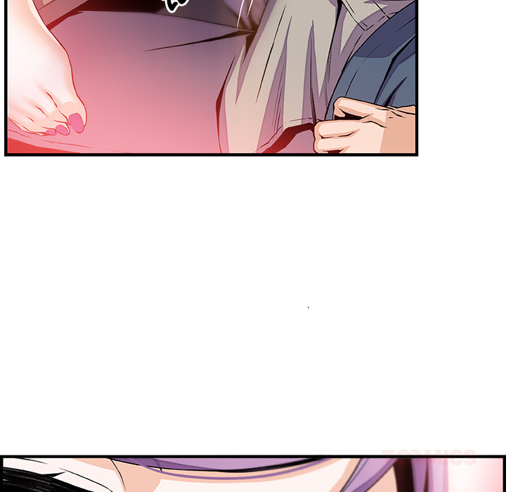 Es ist kompliziert - episode 45 - 11