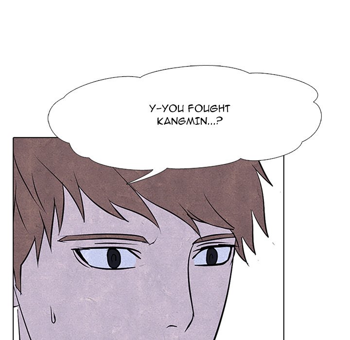 High School Devil - episode 79 - 19