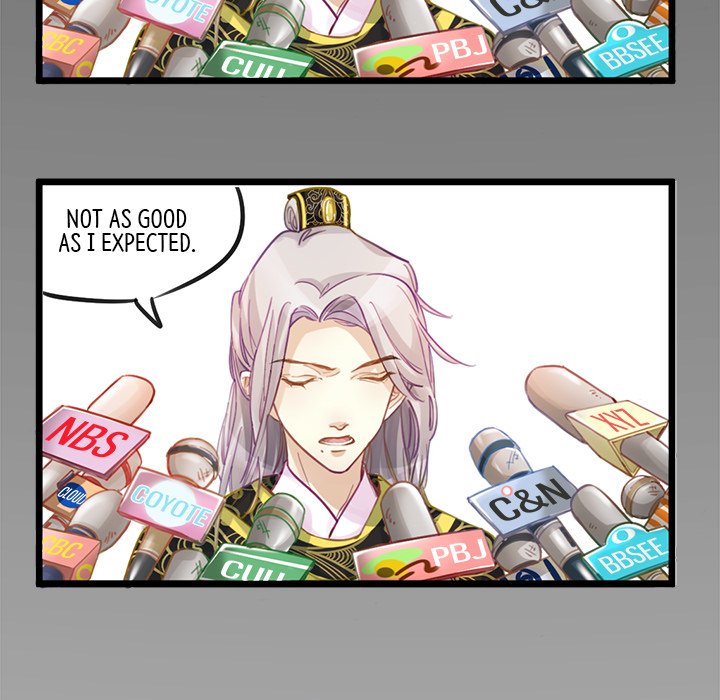 Another Side of Me - episode 3 - 50