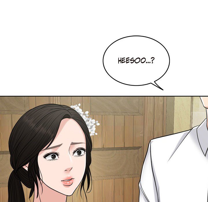 Wife for 1000 Days - episode 80 - 15