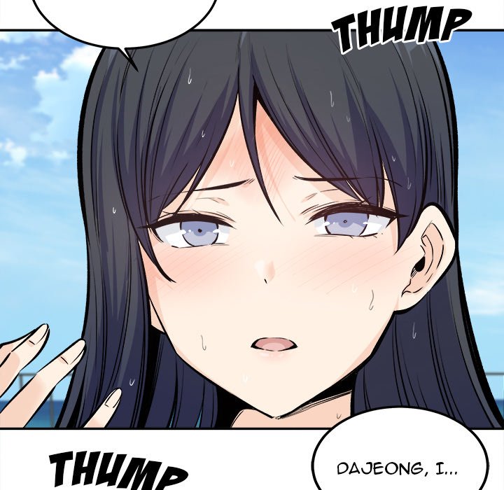 Excuse me, This is my Room - episode 119 - 56