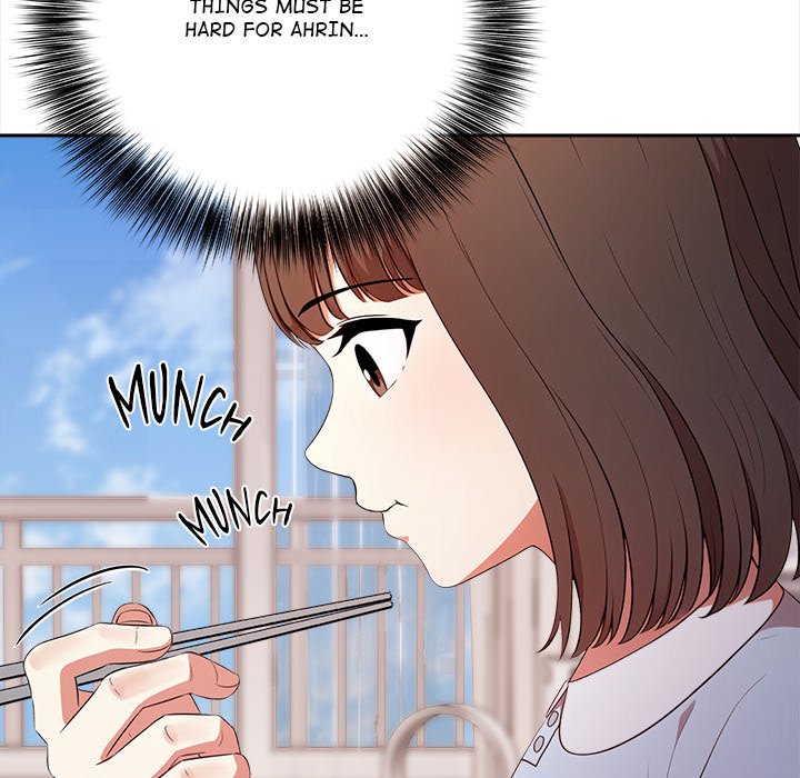 When No One's Watching - episode 2 - 17