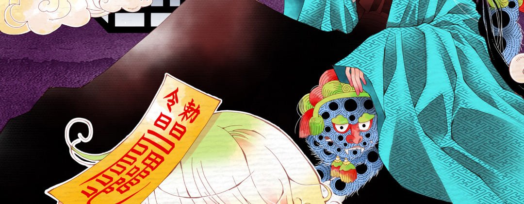 Dokebi Café - episode 3 - 1