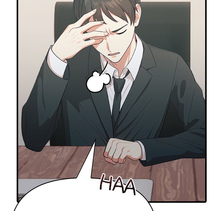 Under Her Desk - episode 10 - 82