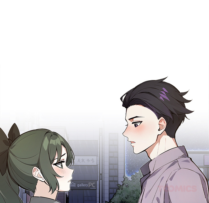Love Me, or Else - episode 9 - 25