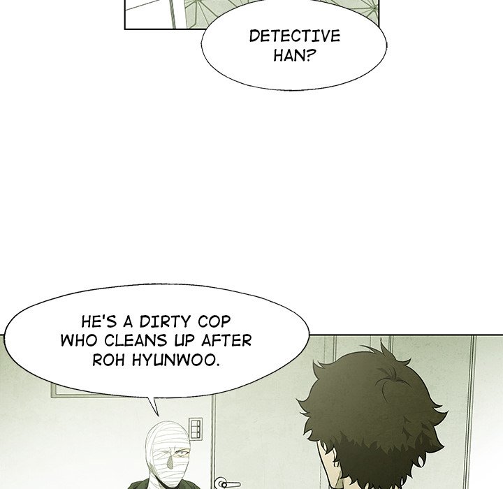 Gorgon - episode 54 - 36