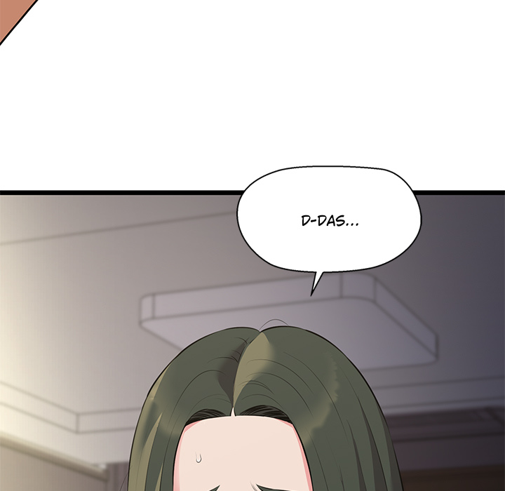 Cheerleader - episode 47 - 34