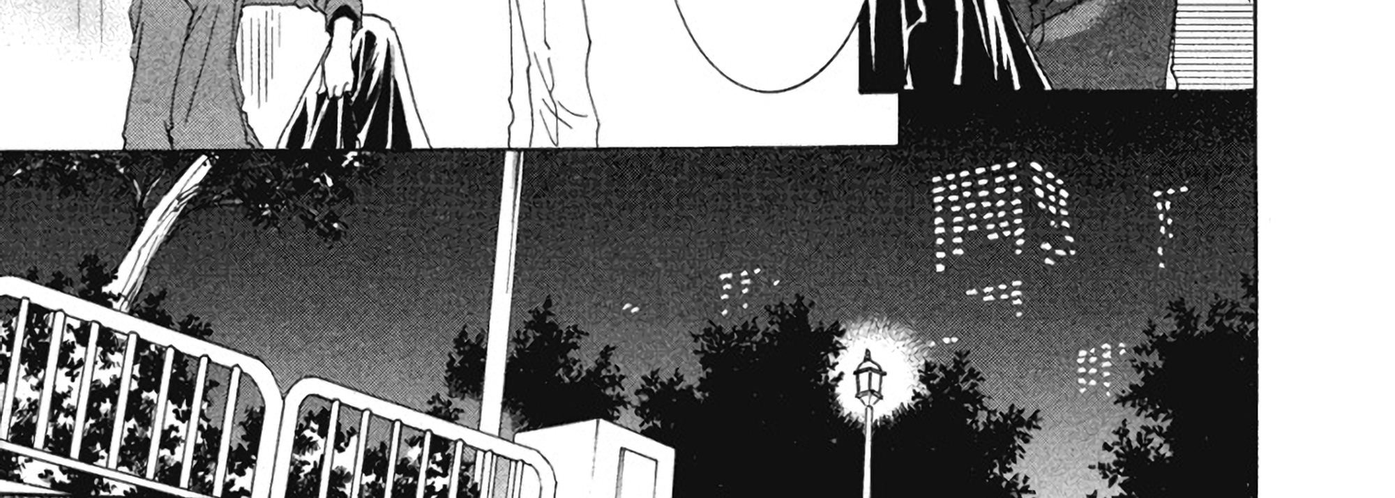 Song of Our Beginning - episode 2 - 89