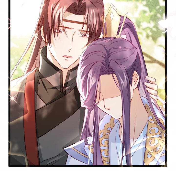 The Emperor's Choice - episode 20 - 43