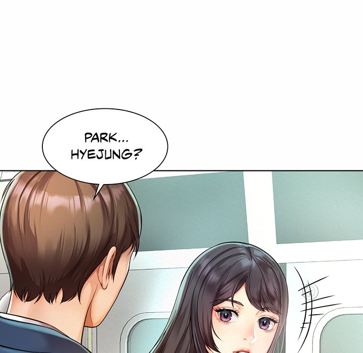 Office Affairs - episode 1 - 52