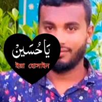 TikTok Account Photo