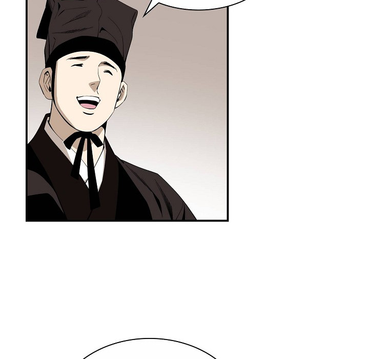 Magician's Murim Adventures - episode 58 - 57