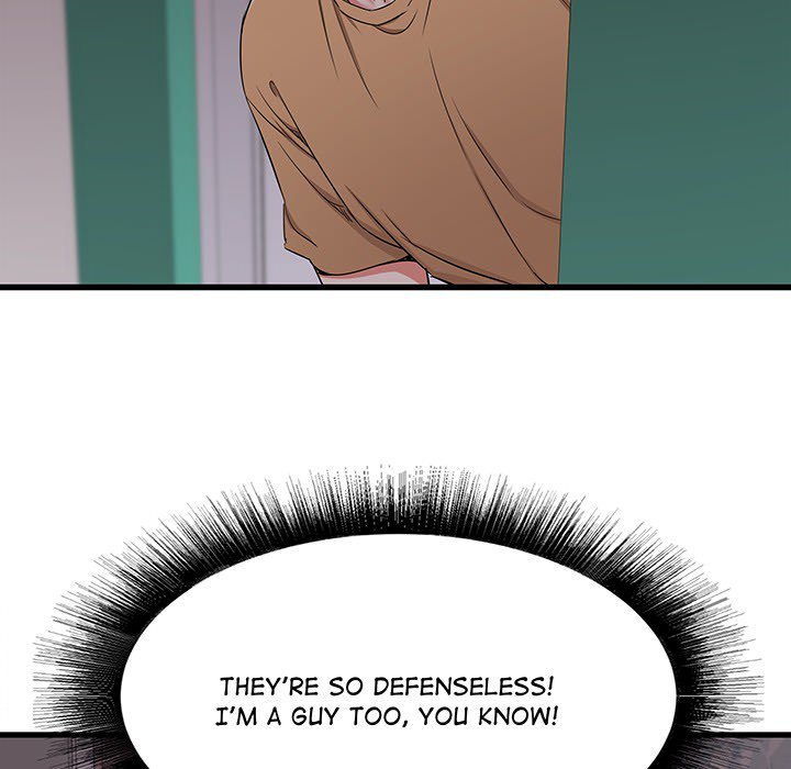 Old Memories - episode Prologue - 25