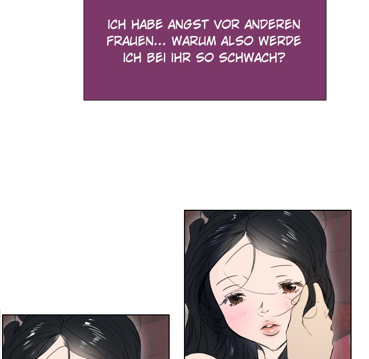 Der Neuzugang - episode 2 - 49