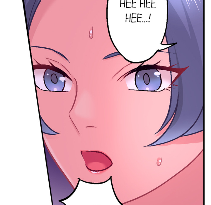 Lusting After Your Muscles - episode 14 - 60