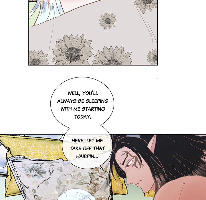 Now, I am Demon King's Wife - episode 5 - 33