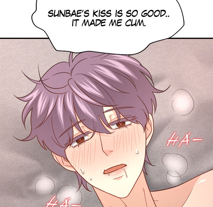Recessive Omega K's Secret [Season 2] - episode 18 - 32