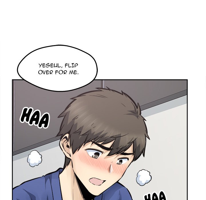 Excuse me, This is my Room - episode 96 - 22