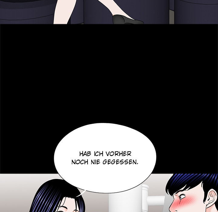 Nachtschicht in Gangnam - episode 26 - 26