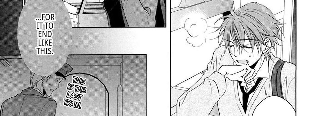 TORICO Omnibus Vol.2 - episode 2 - 86