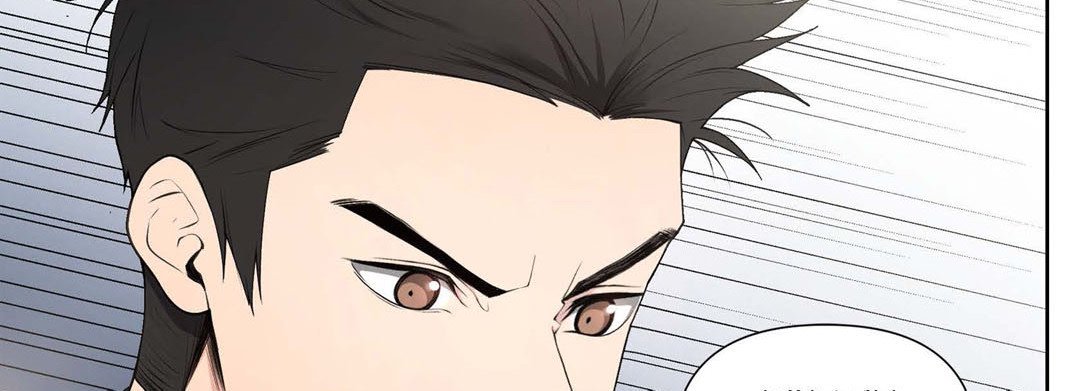 Sweet Caress - episode 18 - 29