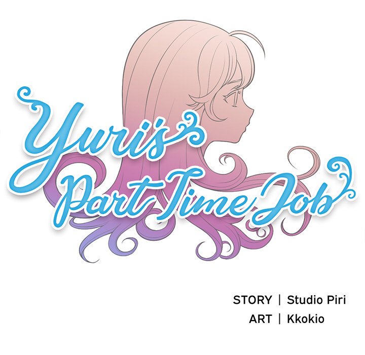 Yuri's Part Time Job - episode 63 - 11