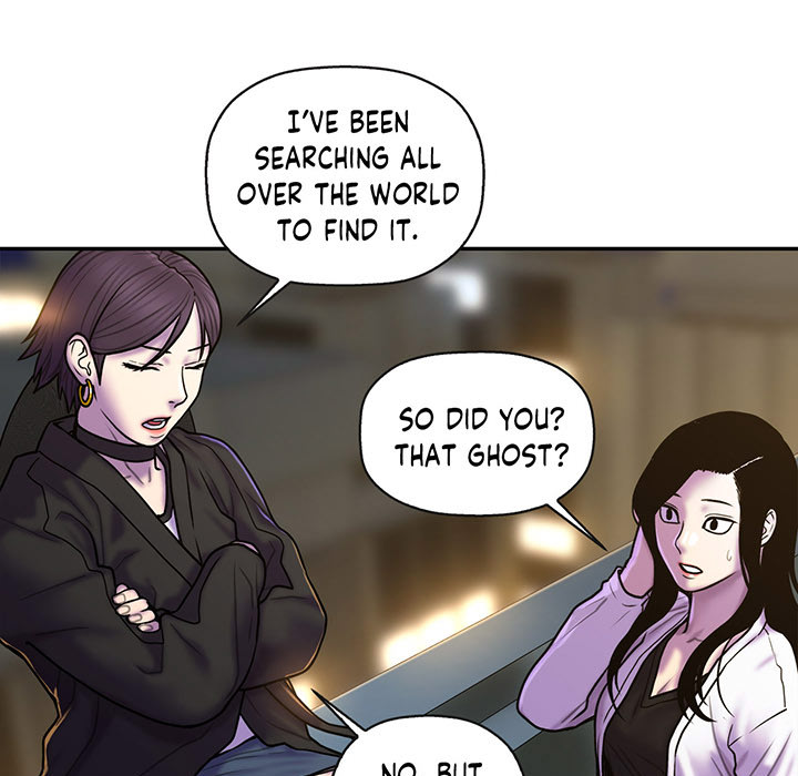 Sleeping With the Ghost - episode 27 - 48