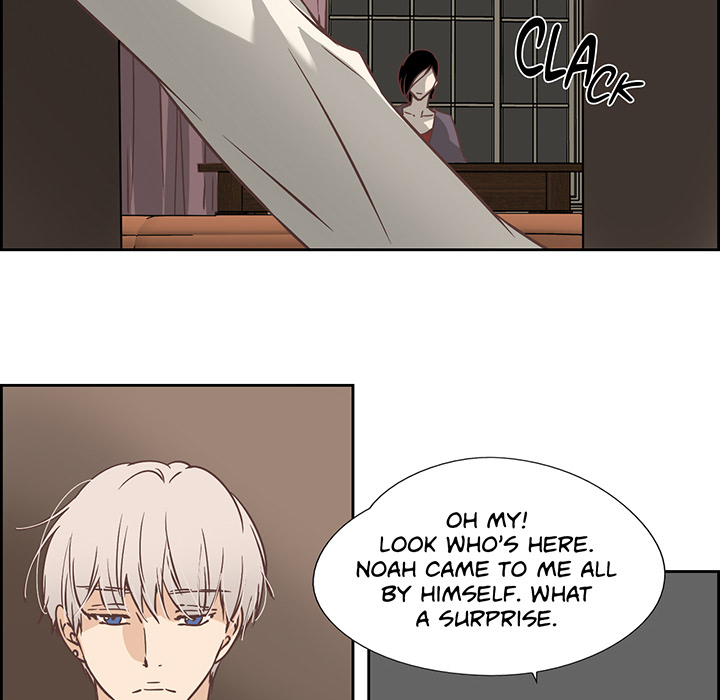 An Innocent Sin - episode 93 - 51