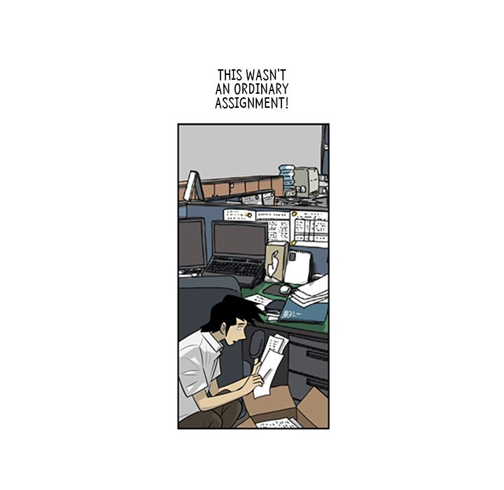 Misaeng: Incomplete Life - episode 58 - 44