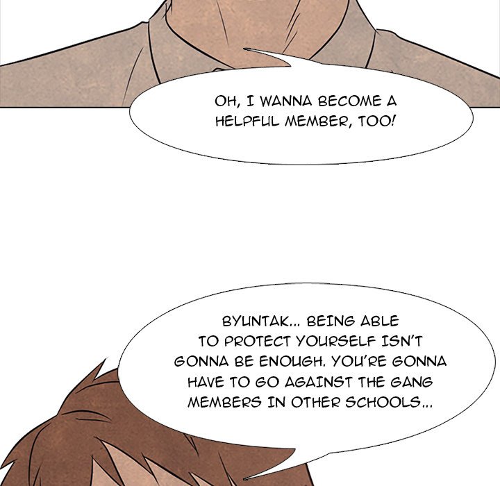 High School Devil - episode 90 - 22