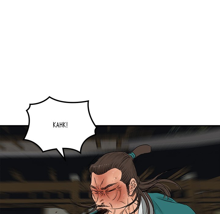The Blade Demon - episode 26 - 62