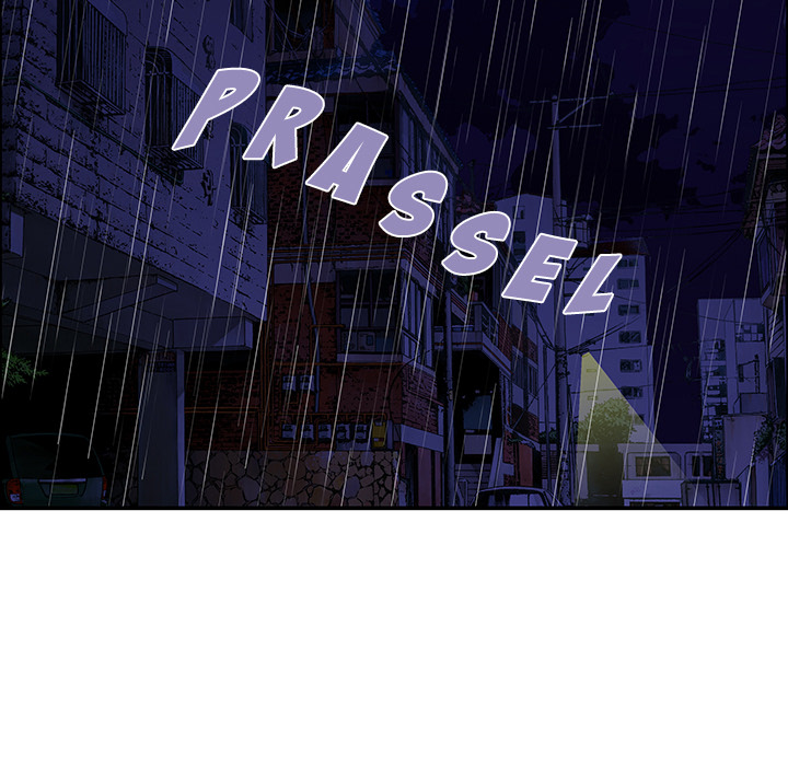 Kommissar Gito - episode 23 - 4