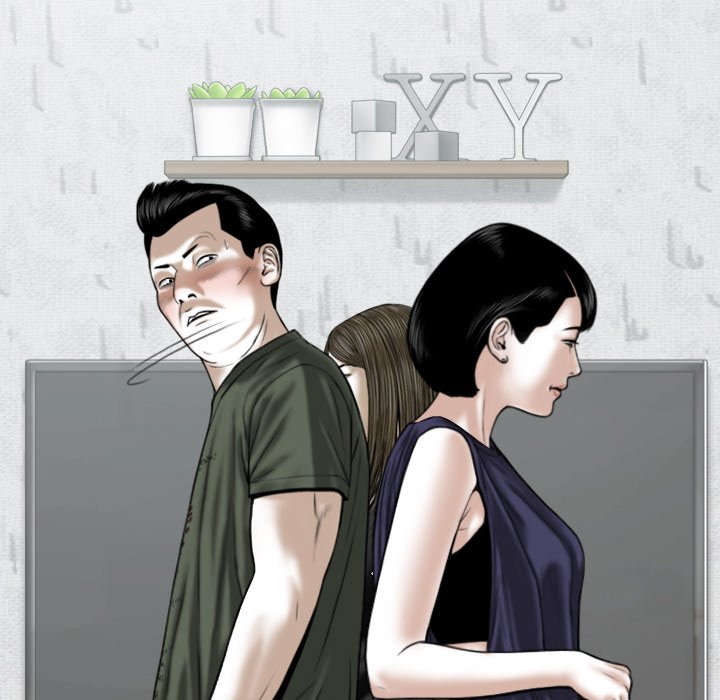 Only You - episode 30 - 100