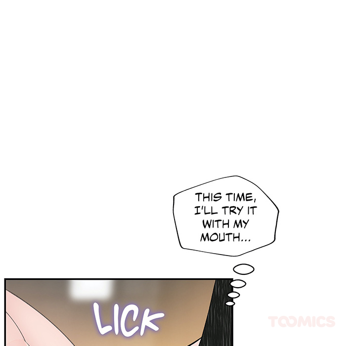Teach Me How to Please You - episode 17 - 56