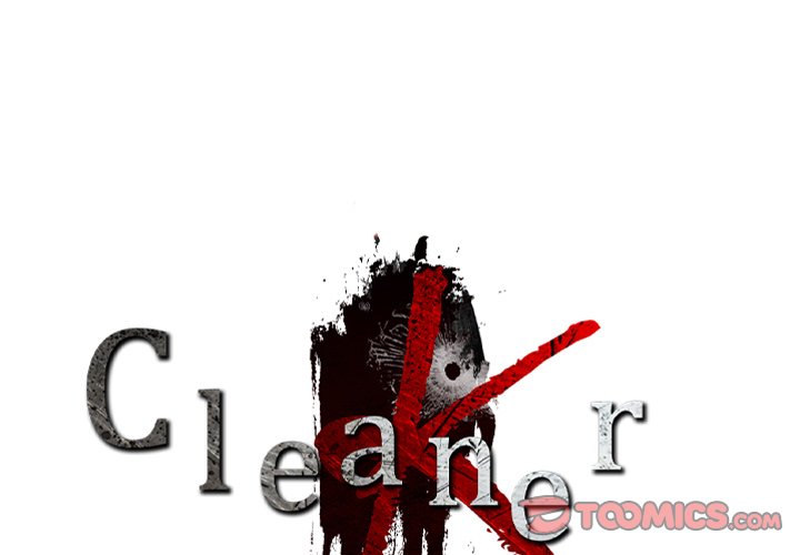 Cleaner K - episode 20 - 0