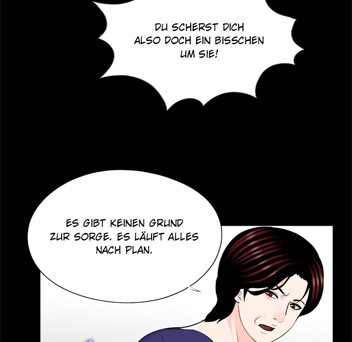 Nachtschicht in Gangnam - episode 26 - 6