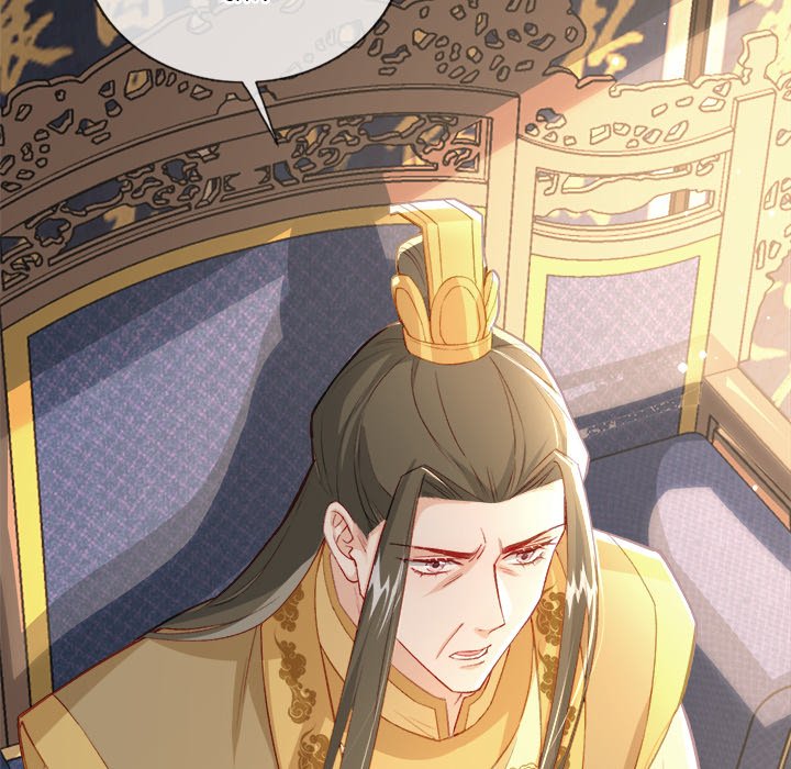 The Emperor's Choice - episode 28 - 86