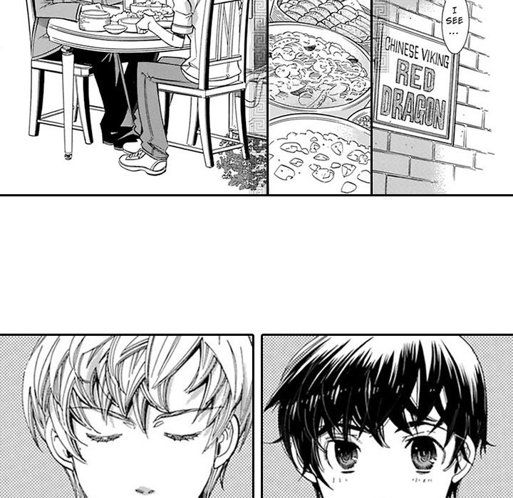 Honey Sword - episode 1 - 47