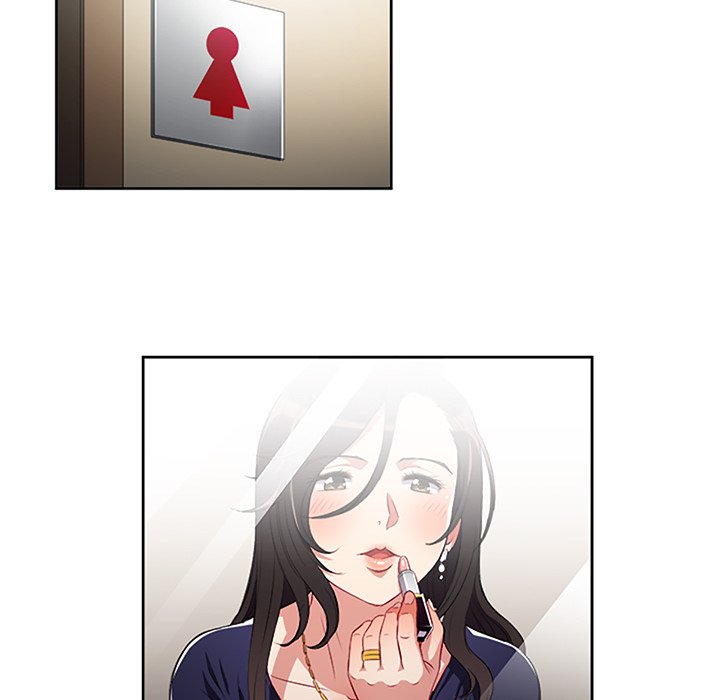 Yuris Nebenjob - episode 64 - 46