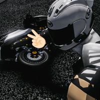 Sound image