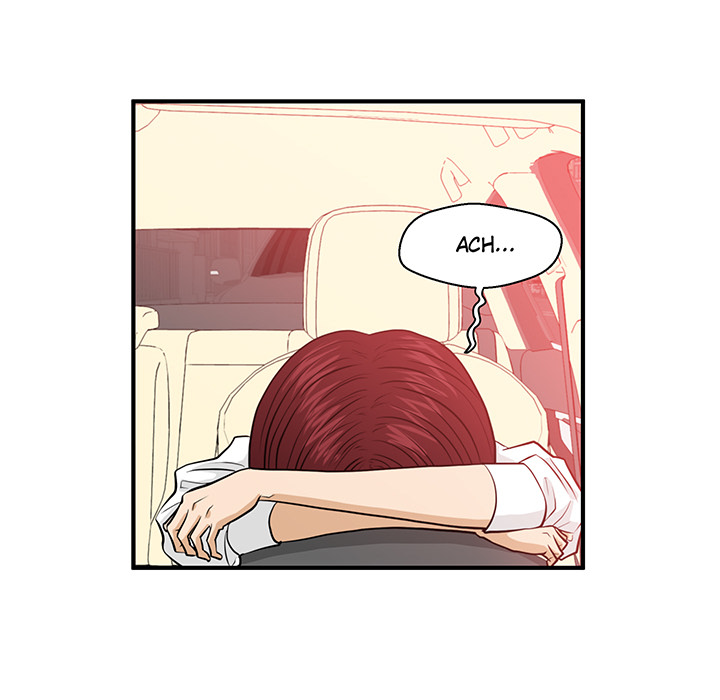 Los geht´s Mr. Kang! - episode 80 - 6