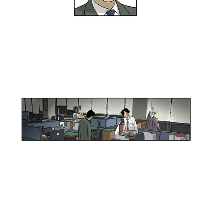 Misaeng: Incomplete Life - episode 68 - 21