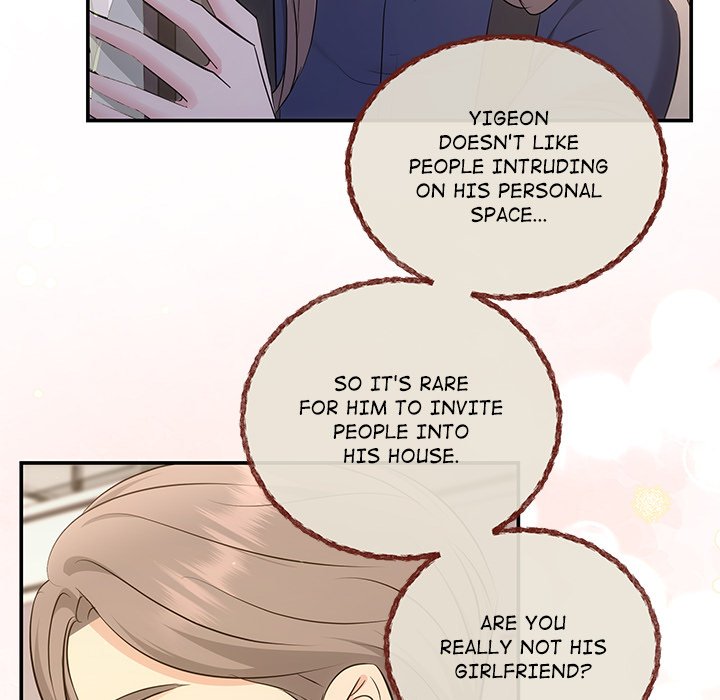 A Consensual Relationship - episode 14 - 88