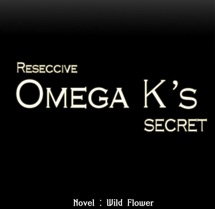 Recessive Omega K's Secret [Season 1] - episode 19 - 133