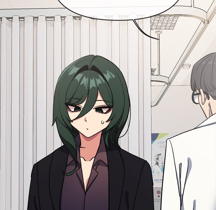Someone Stop Her! - episode 48 - 27