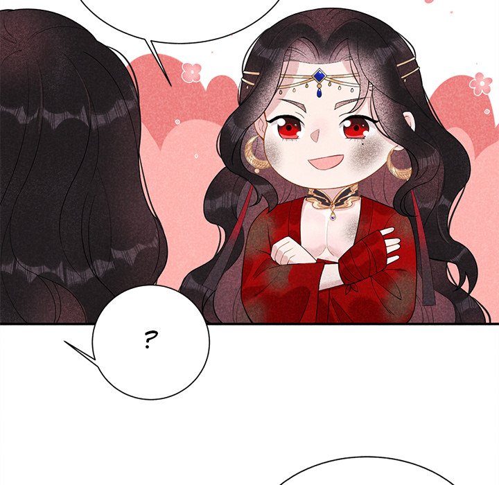 King of Lavitan - episode 3 - 42