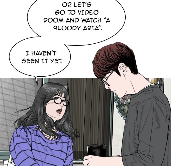 CREAMPIE - episode 6 - 120