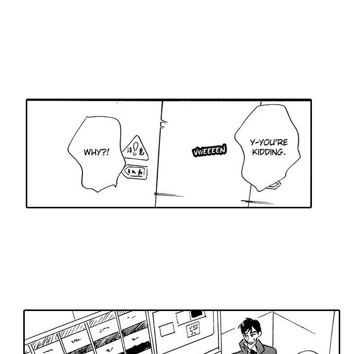 e-choco Vol.1 - episode 8 - 37