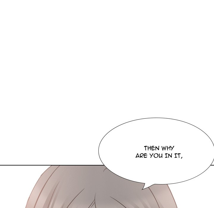 My Sister's Secret Diary - episode 19 - 156