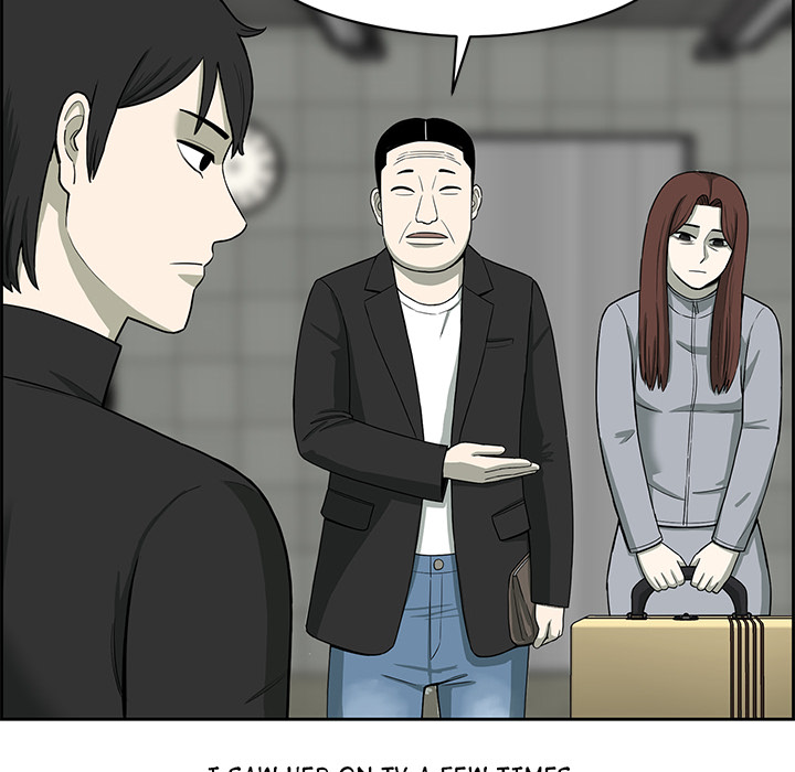 Detainment Zone Between 5 and 6 - episode 23 - 9